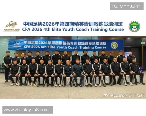 南宁足球教练招聘与培训全面启动助力青少年足球发展