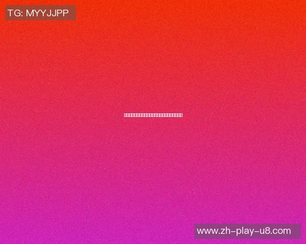 篮球明星的动作细节解析如何提升球场表现与观赏性 篮球明星的动作细节解析如何提升球场表现与观赏性